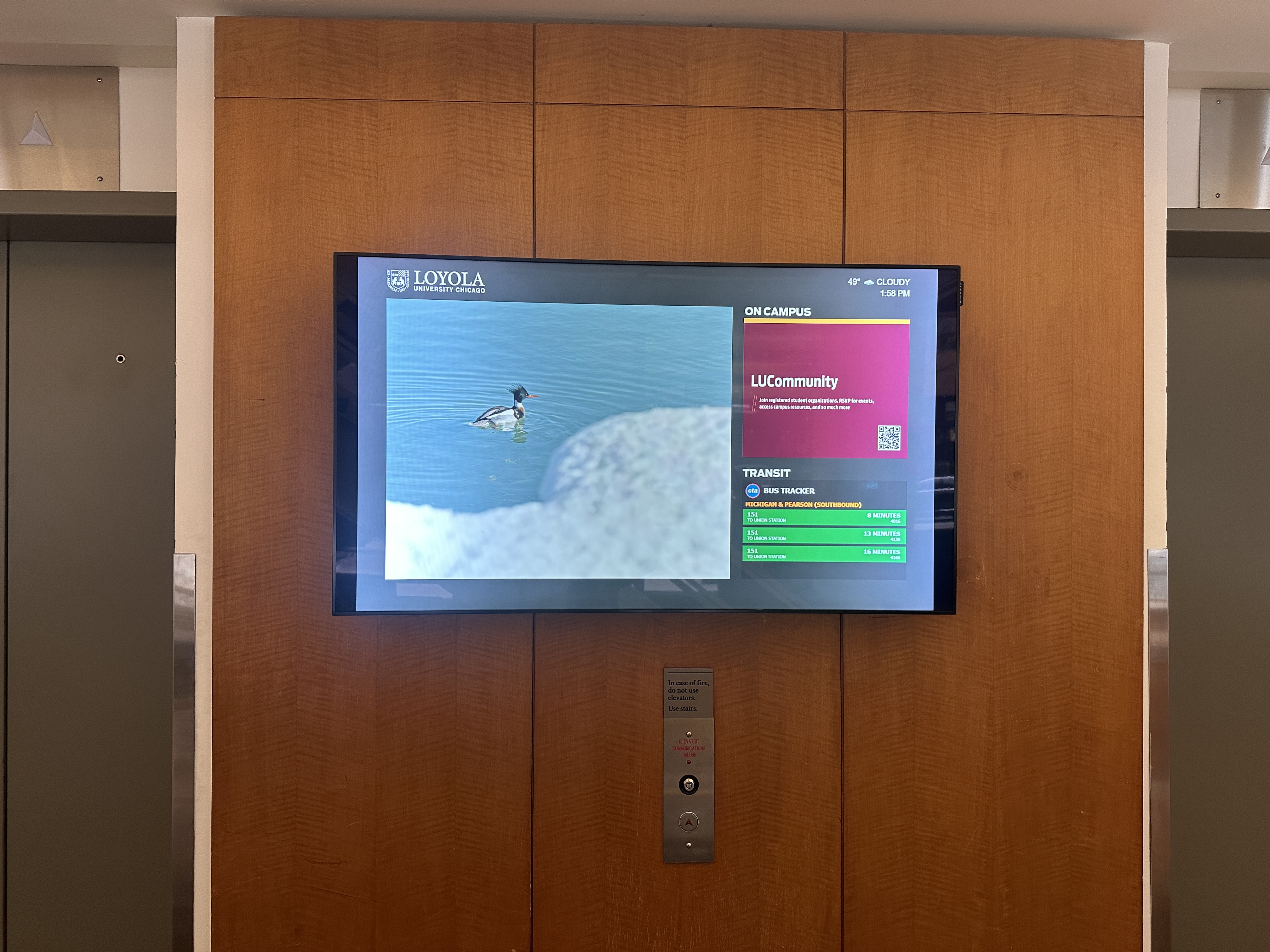 Maguire Hall Lobby Digital Signage